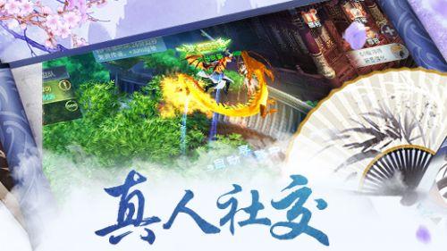 牙齿美白有用么？游戏画面