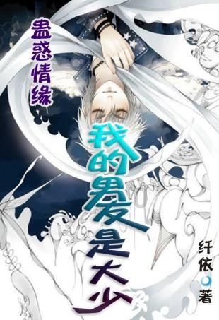 唐骏的“刻”守之道①：何为白花石刻？｜匠心