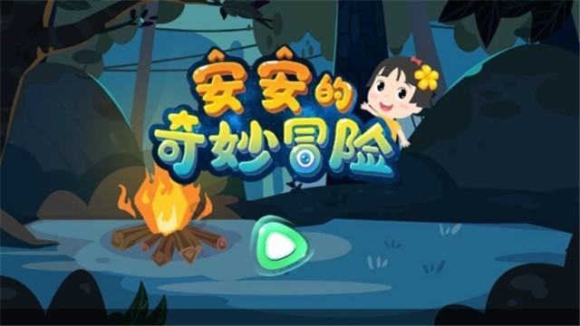 标配2.3T+10AT,三把锁,福特烈马正式发布,4月份上市