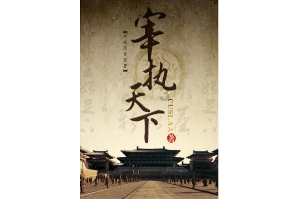 圣诞老人搭末班车4